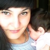 Лена