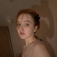 Алина