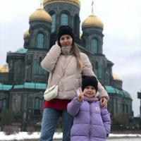 Наталья