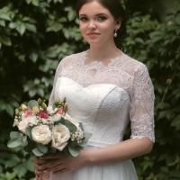 Анастасия 