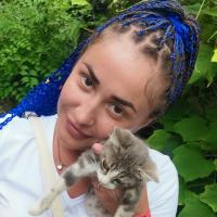 Кристина