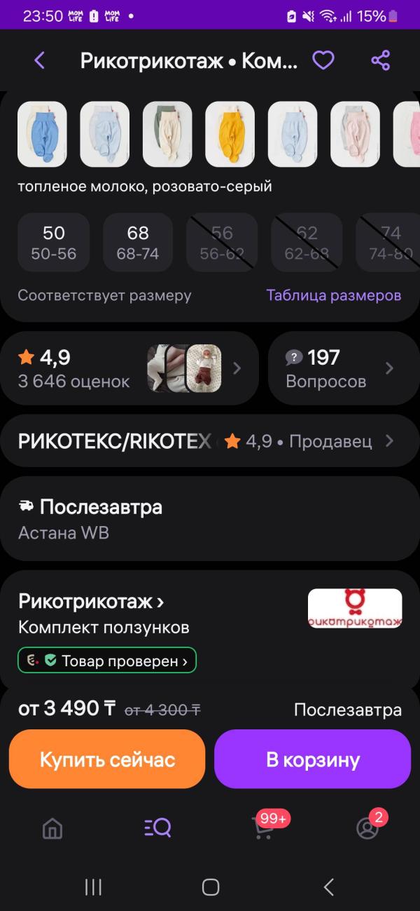 post image 5