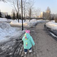 Александра