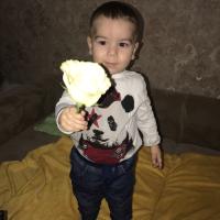 Галина