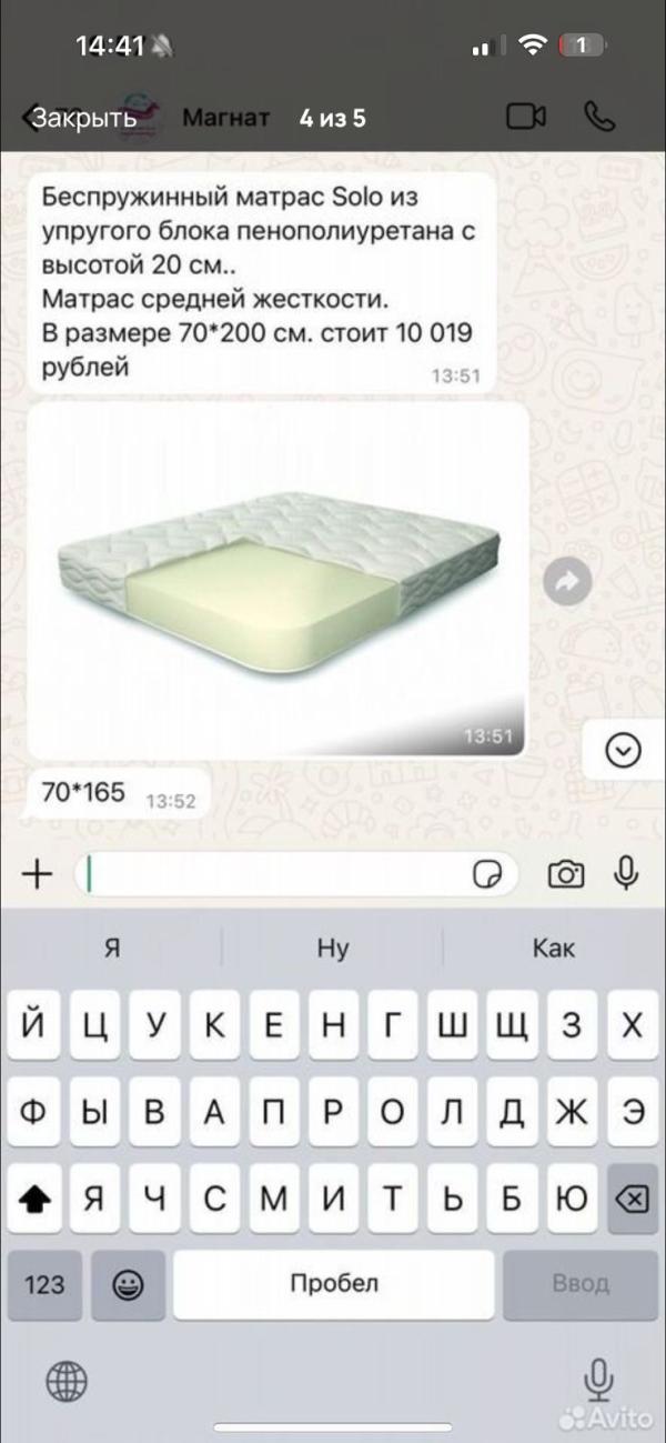 post image 4