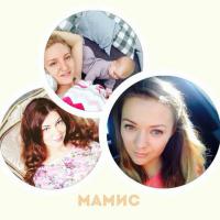 Мамиснами 