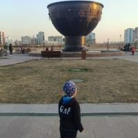 Бакося