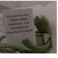 Ohguu