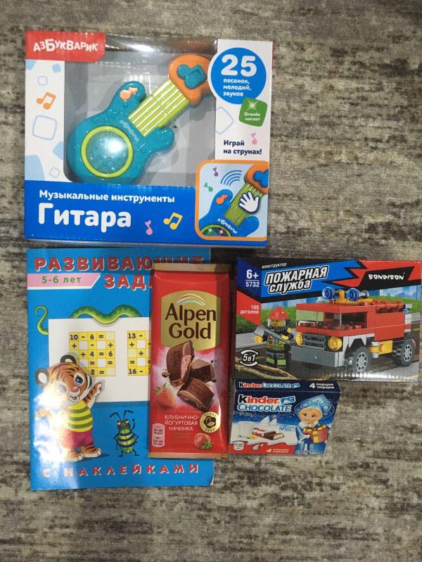 post image 2