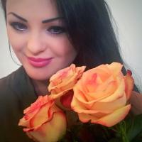 Валентина