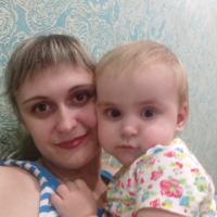 Надюша