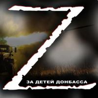 Нина