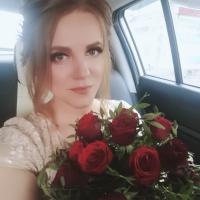 Ирина