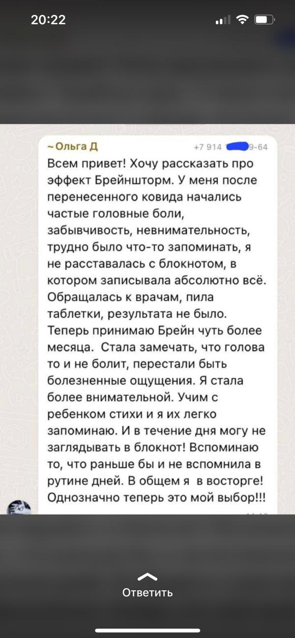 post image 5