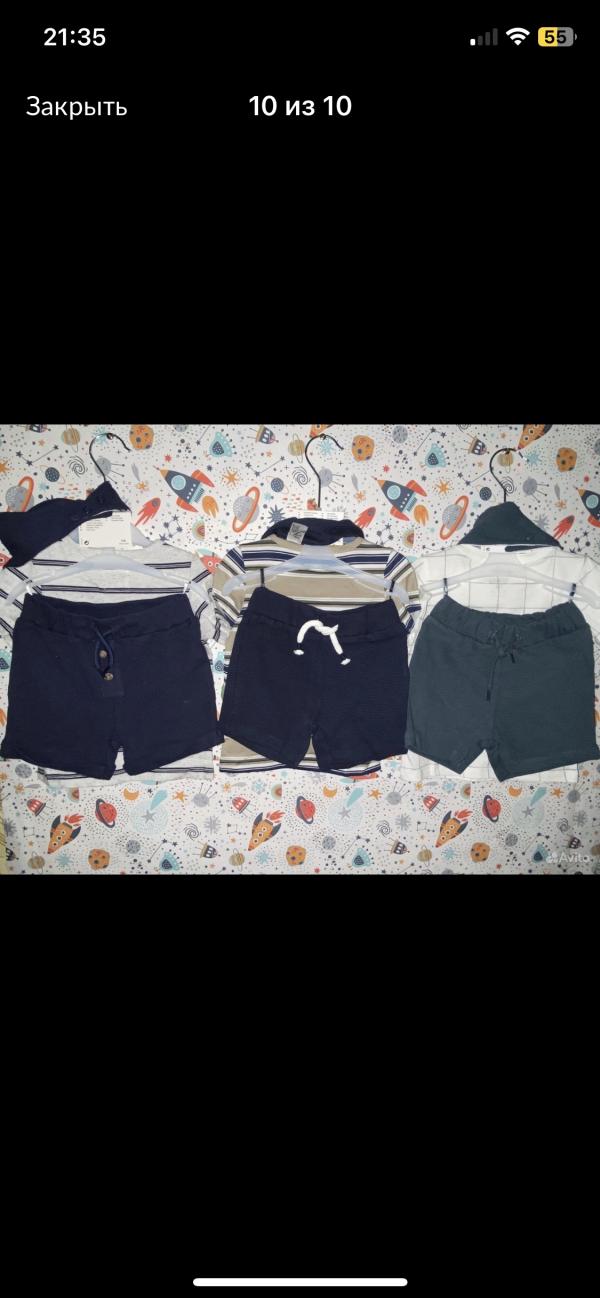 post image 3