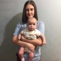 галина