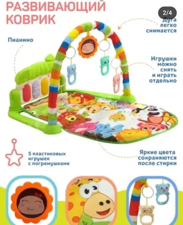 post image 1