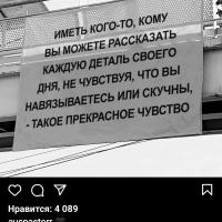 малика
