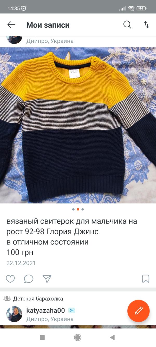 post image