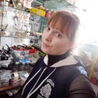 Ольга