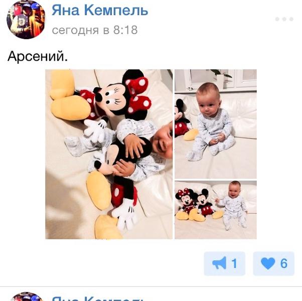 post image