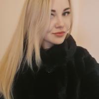 татьяна