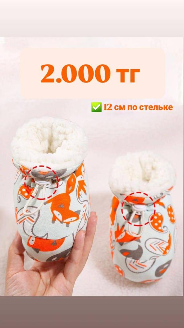 post image 4