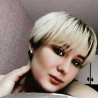 Кристина