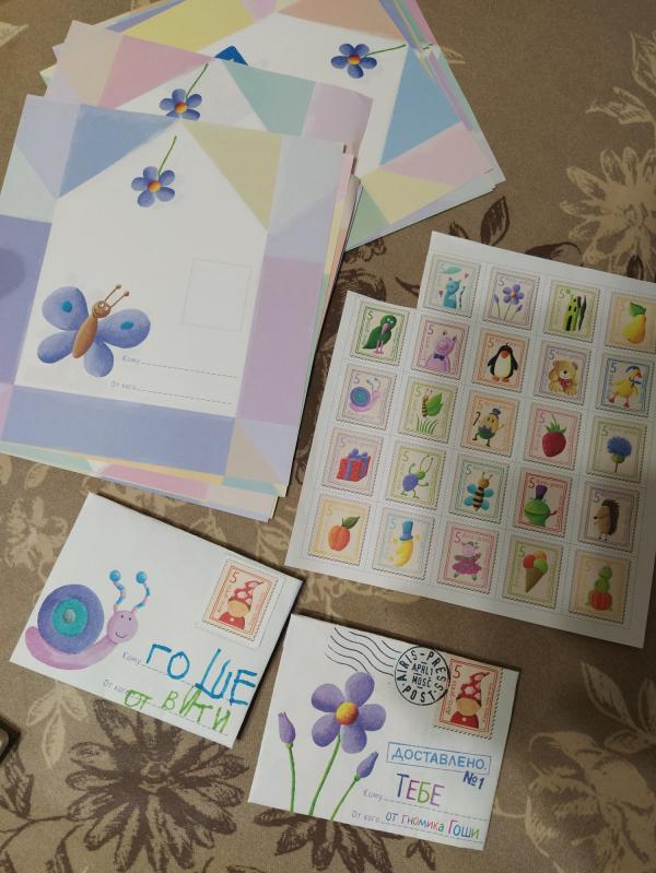 post image 1