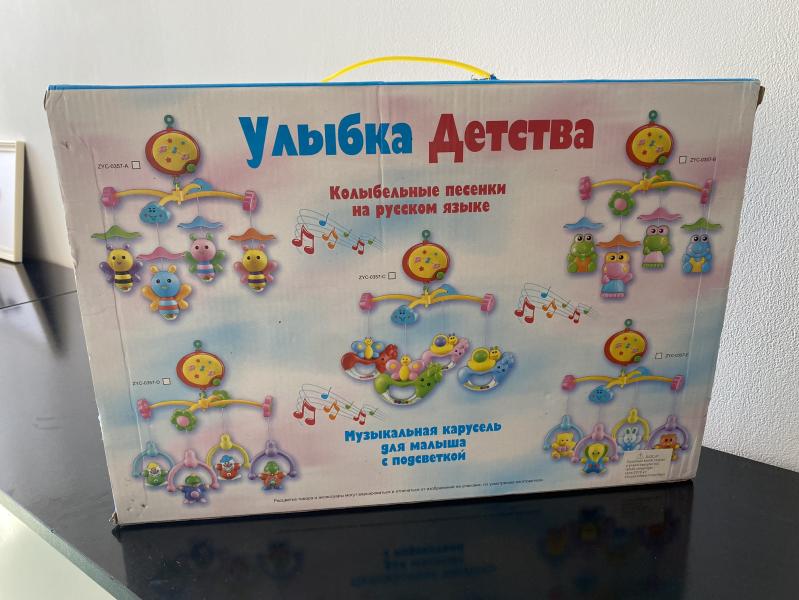 post image 2
