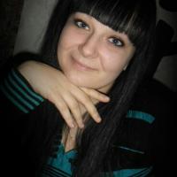 Алина