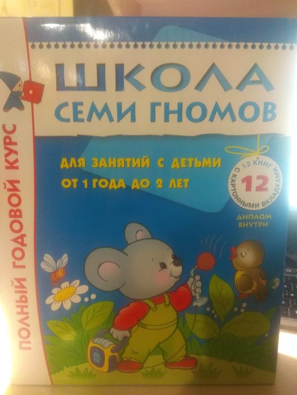 post image 2