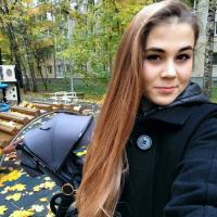 Хельга