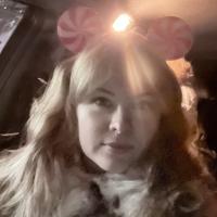 Марина