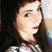 галина