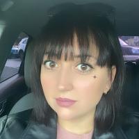 Карина