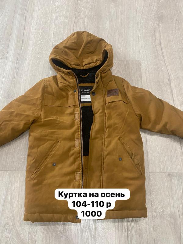 post image 3