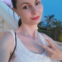 Карина