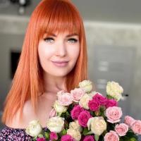 Алина