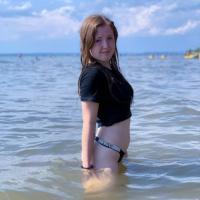 Катрина