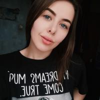 Марина