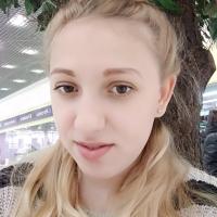 Алина
