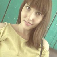 Алена