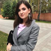 Анастасия