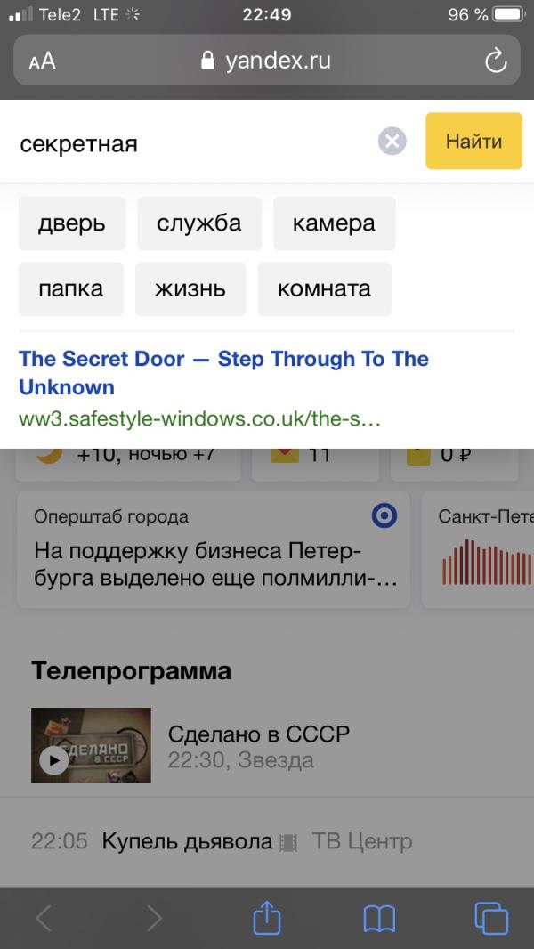 post image 1