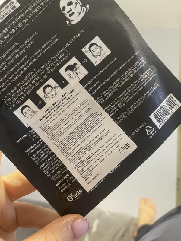 post image 3