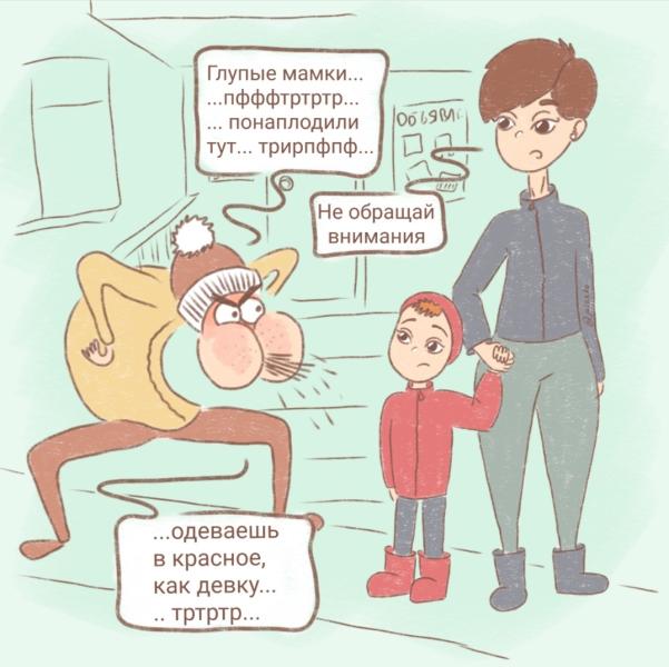 post image 3