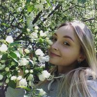 Анастасия