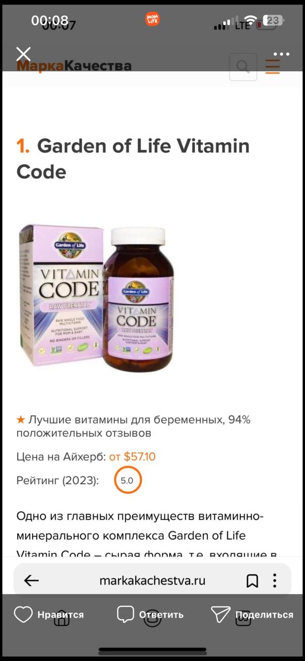 post image