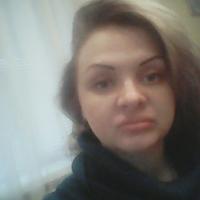 женя